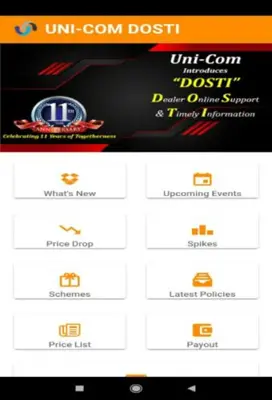 DOSTI android App screenshot 1